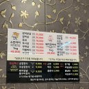 친구네정육식당 | 부천 소사동 친구네 정육식당 셀프바 있는 소,돼지고기집 리뷰
