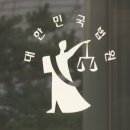 이송빌딩 이미지