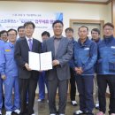 (주)포스코휴먼스 이미지