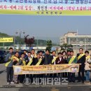 이리북중학교 이미지