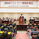 동덕여자대학교 이미지