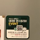 황금뎅 네이버블로그