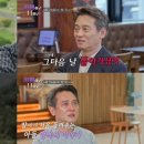 아빠냉면 이미지