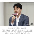 [허웅] '성폭력 무혐의' 허웅, 무고 혐의로 전 연인 맞고소 이미지