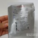 감로수커피