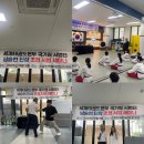 초은초등학교 이미지