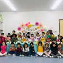 왕자와 공주 유치원 앞 이미지