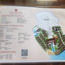 크림슨빌딩 앞 이미지