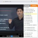 웃음교육지도사(1급) 이미지