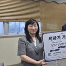 마음따뜻한정형외과의원 네이버블로그
