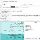 에이스수완공인중개사사무소 이미지