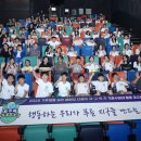 메가박스 제주아라 4관 제주의소리