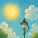 금오행정사 이미지