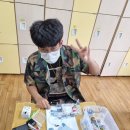 문산중학교 이미지