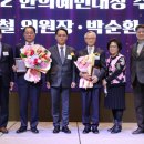 늘푸른경희한의원 이미지