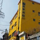 턴투시티