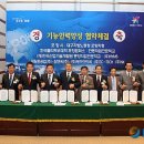 한국폴리텍 Ⅵ대학 포항캠퍼스