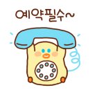 하이사우나 이미지