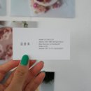 보울라이스케이크 이미지