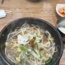 전주강남약국 이미지