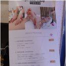 민제테라피성산점 | 제주 성산 마사지 :: 서귀포 민제테라피 서귀포마사지 리얼후기