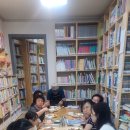 저스트프렌즈 작은도서관 이미지