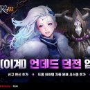 월드콘텐츠 이미지