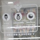 마하목장 네이버블로그