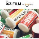 주식회사 웨어레버 이미지