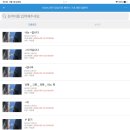 100 현지 영상으로 배우는 기초 패턴 일본어 (2) 네이버블로그