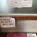 작업실차이 | 거제도 나영밀 작업실 웨이팅 후기 토요일 오픈런 주차