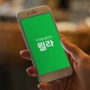 (주)삼정글로벌 이미지