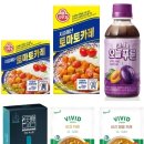 동원카레