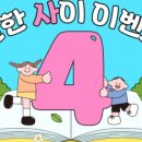 샵필라테스 네이버블로그