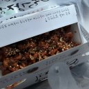 보은대추닭강정속리산점