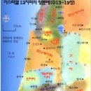 가나안 이미지
