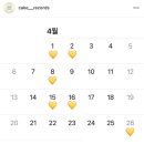 케이크 레코즈