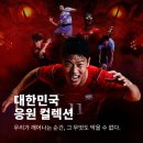 역삼1-114 | [강남 방탈출] 나이키 X 키이스케이프 팝업 방탈출 ’발톱의 역습‘ 후기 | "전설과 전설이 만나"