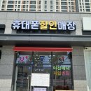 회원남로 이미지