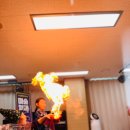 보개초등학교 이미지