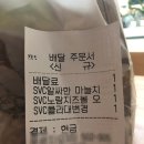 노랑통닭구래점 이미지
