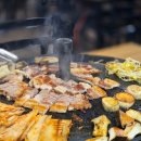 시골가마솥삼겹살 이미지