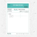 하이얀치과기공소 네이버블로그