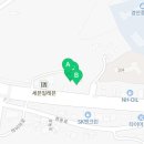 송현호암셀프세차장 이미지