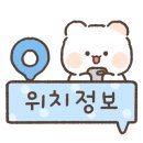 농부파스타집 이미지