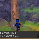 올리브스토리 이미지