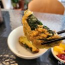 라이스하우스