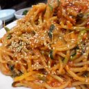 대복아구찜 이미지