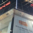 금강컴퍼니 이미지