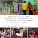 개구쟁이소아청소년과의원 이미지